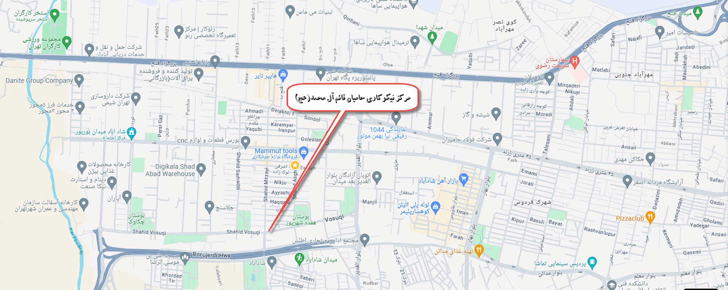 مرکز نیکوکاری حامیان قائم آل محمد(عج) 